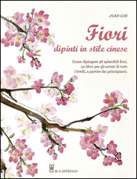 Fiori dipinti in stile cinese - Librerie.coop