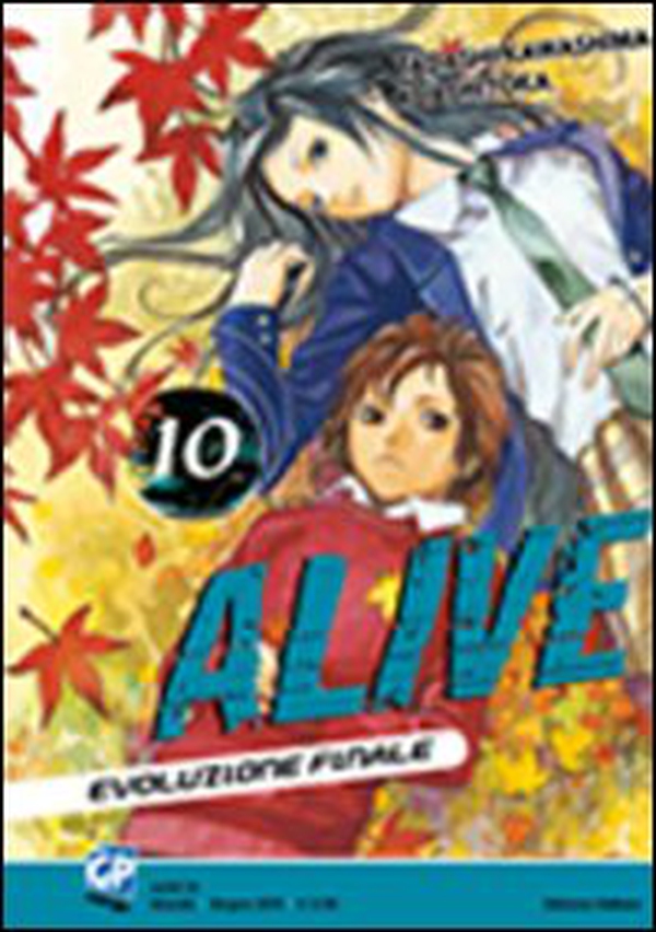 Alive. Evoluzione finale - Vol. 10 - Librerie.coop Alive. Evoluzione finale - Vol. 10 - Librerie.coop