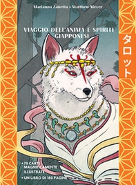 Tarocchi yokai. Viaggio dell'anima e spiriti giapponesi - Librerie.coop Tarocchi yokai. Viaggio dell'anima e spiriti giapponesi - Librerie.coop