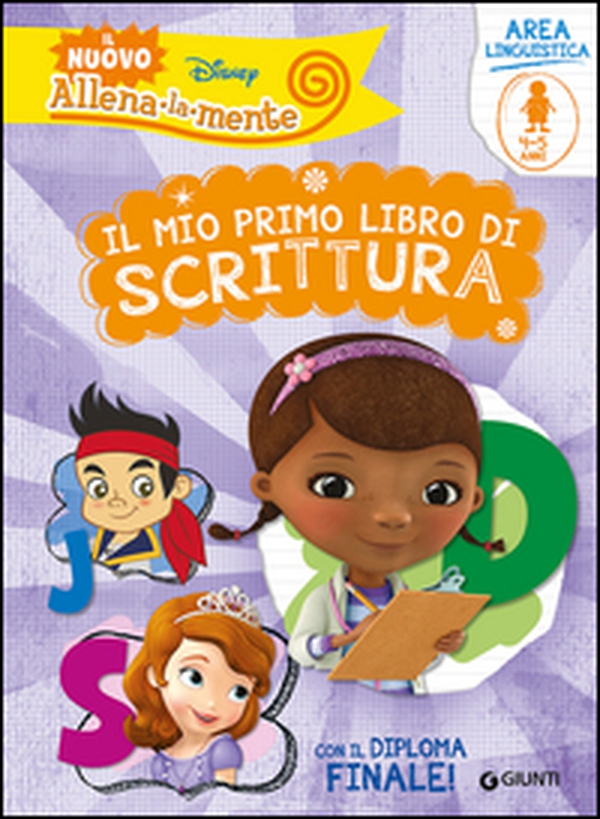 Il mio primo libro di scrittura - Librerie.coop Il mio primo libro di scrittura - Librerie.coop