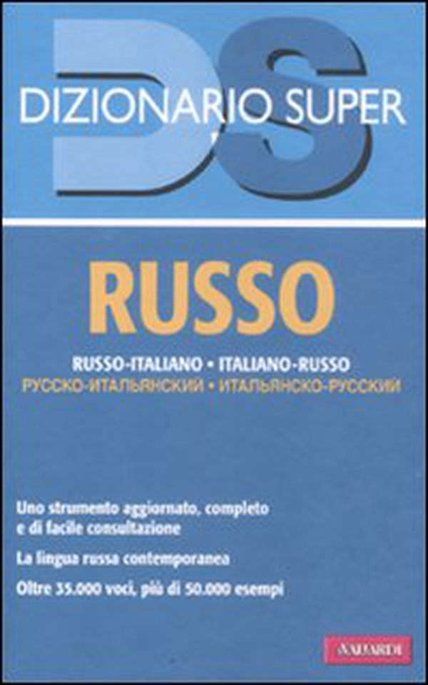 Dizionario russo. Russo-italiano, italiano-russo - Librerie.coop Dizionario russo. Russo-italiano, italiano-russo - Librerie.coop