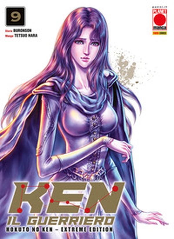 Ken il guerriero. Hokuto no Ken. Extreme edition - Vol. 9 - Librerie.coop Ken il guerriero. Hokuto no Ken. Extreme edition - Vol. 9 - Librerie.coop