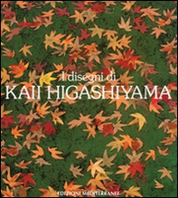 I disegni di Kaii Higashiyama - Librerie.coop