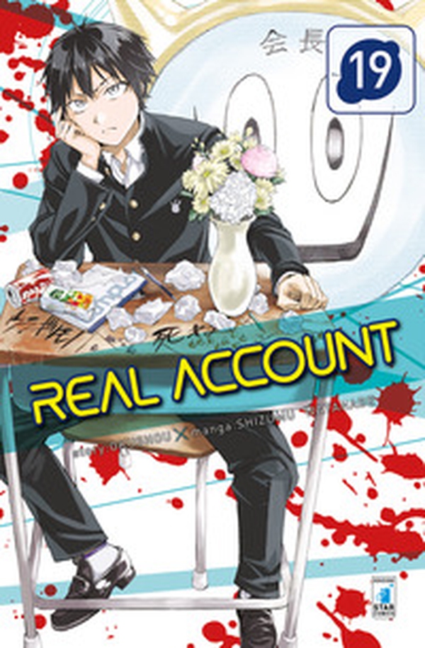 Real account - Vol. 19 - Librerie.coop Real account - Vol. 19 - Librerie.coop