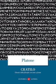 Cratilo. Testo greco a fronte - Librerie.coop Cratilo. Testo greco a fronte - Librerie.coop