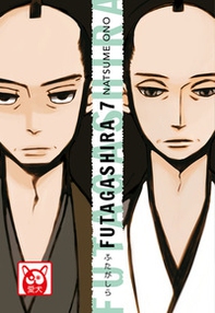 Futagashira - Vol. 7 - Librerie.coop Futagashira - Vol. 7 - Librerie.coop