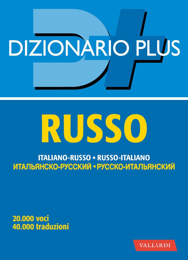 Dizionario russo plus - Librerie.coop Dizionario russo plus - Librerie.coop