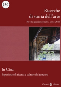 Ricerche di storia dell'arte - Librerie.coop