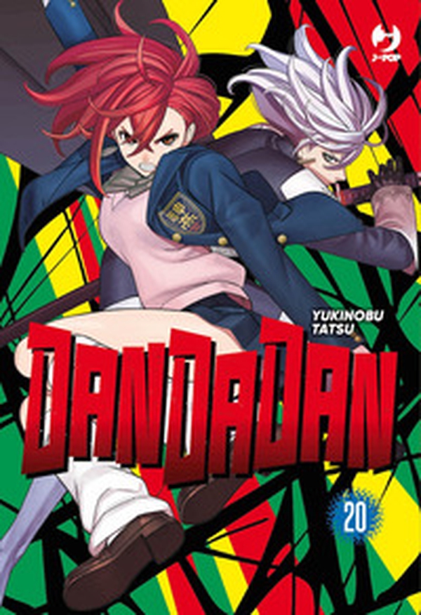 Dandadan - Vol. 20 - Librerie.coop Dandadan - Vol. 20 - Librerie.coop