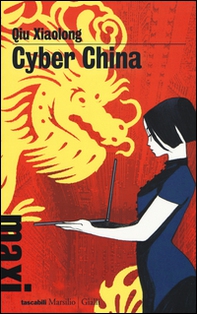 Cyber China - Librerie.coop