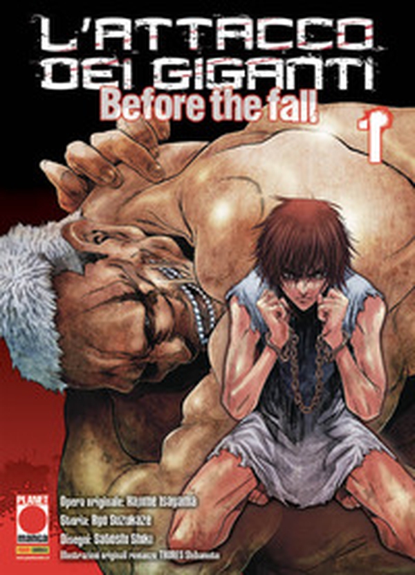 L'attacco dei giganti. Before the fall - Librerie.coop L'attacco dei giganti. Before the fall - Librerie.coop