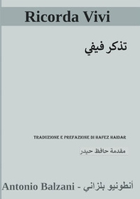 Ricorda vivi-Tadhakar fifi - Librerie.coop Ricorda vivi-Tadhakar fifi - Librerie.coop