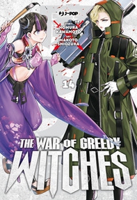 The war of greedy witches - Vol. 14 - Librerie.coop