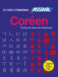 Coréen. Coffret cahiers d'exercices et d'écriture. Débutants - Librerie.coop