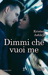 Dimmi che vuoi me - Librerie.coop Dimmi che vuoi me - Librerie.coop