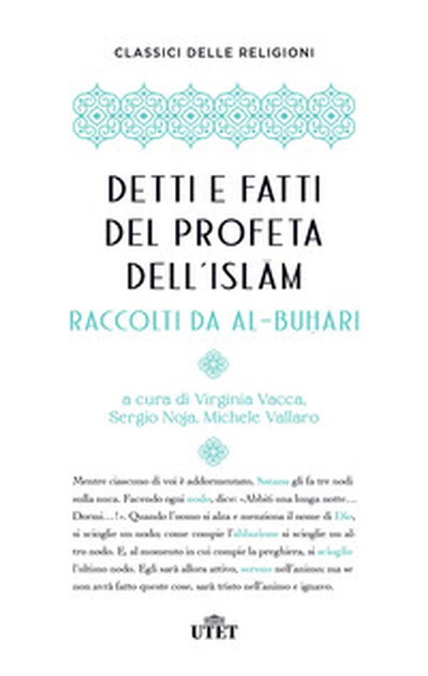 Detti e fatti del profeta dell'Islam - Librerie.coop Detti e fatti del profeta dell'Islam - Librerie.coop