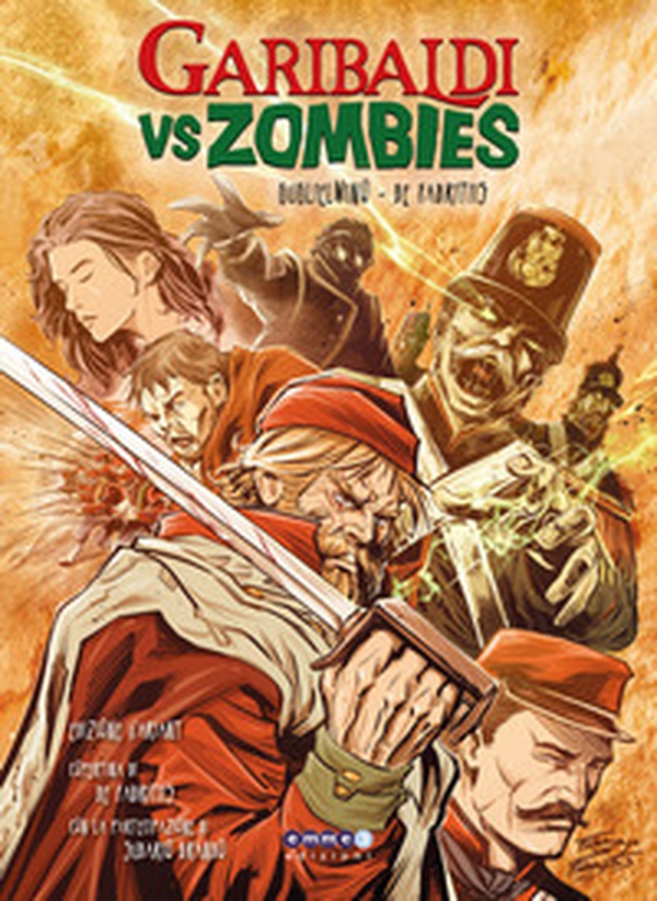 Garibaldi vs zombies - Librerie.coop Garibaldi vs zombies - Librerie.coop