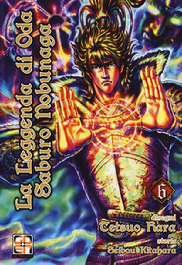 La leggenda di Oda Saburo Nobunaga - Librerie.coop La leggenda di Oda Saburo Nobunaga - Librerie.coop