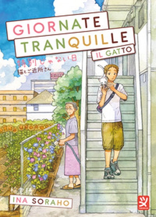 Giornate tranquille. Il gatto - Librerie.coop Giornate tranquille. Il gatto - Librerie.coop