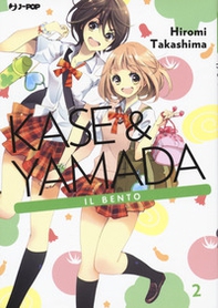 Kase & Yamada - Librerie.coop