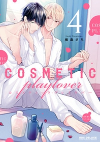 Cosmetic playlover - Vol. 4 - Librerie.coop