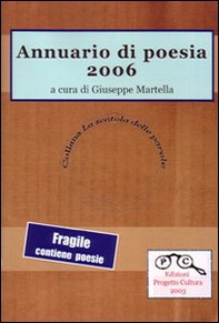 Annuario di poesia 2006 - Librerie.coop