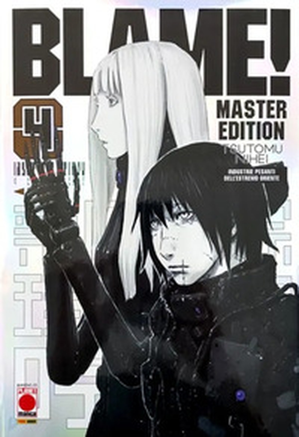 Blame! Master edition - Librerie.coop Blame! Master edition - Librerie.coop