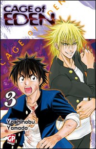 Cage of Eden - Librerie.coop