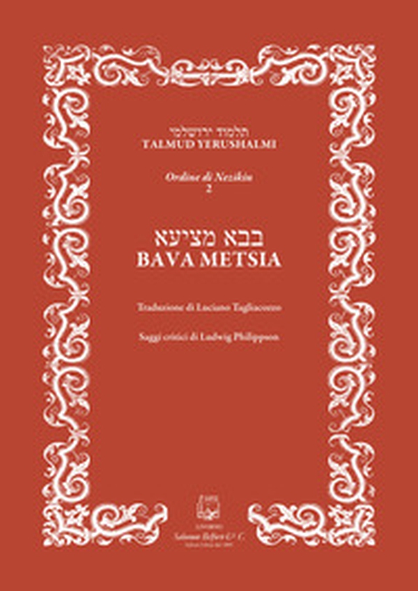 Bava Metsia. Ordine di Nezikin 2 - Librerie.coop
