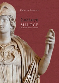 Silloge di articoli musico-letterari - Librerie.coop