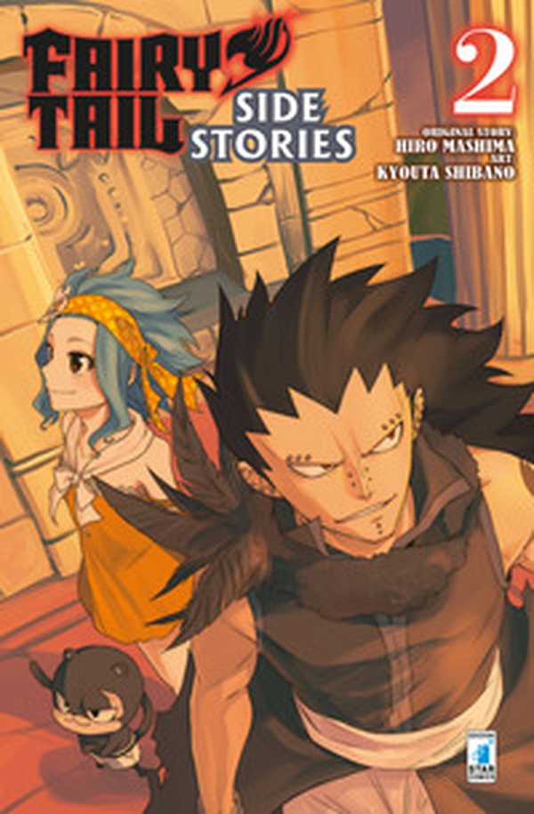 Fairy Tail. Side stories - Vol. 2 - Librerie.coop Fairy Tail. Side stories - Vol. 2 - Librerie.coop