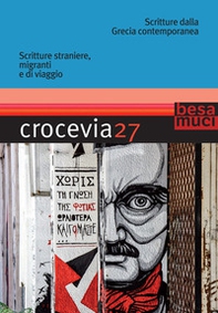 Crocevia - Vol. 27 - Librerie.coop