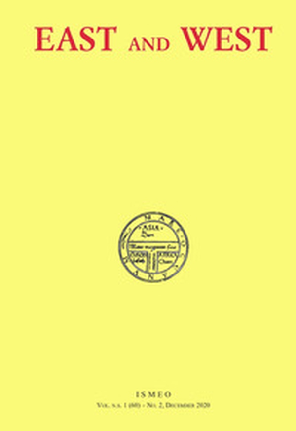 East and West - Librerie.coop East and West - Librerie.coop