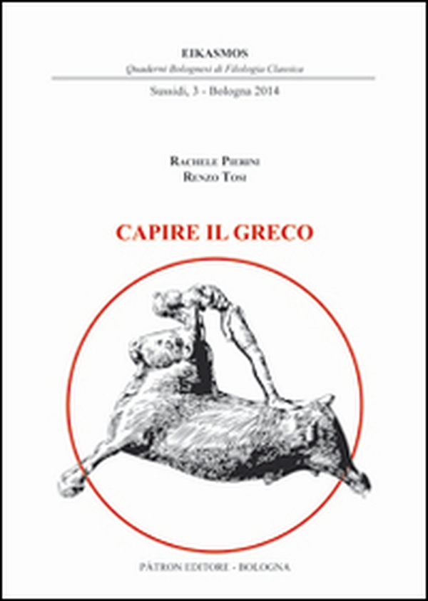 Capire il greco - Librerie.coop Capire il greco - Librerie.coop