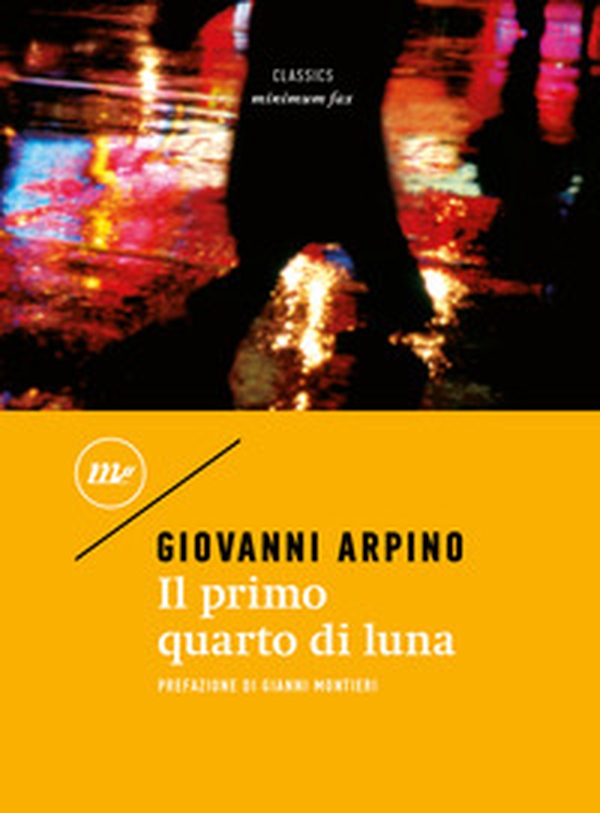 Il primo quarto di luna - Librerie.coop Il primo quarto di luna - Librerie.coop