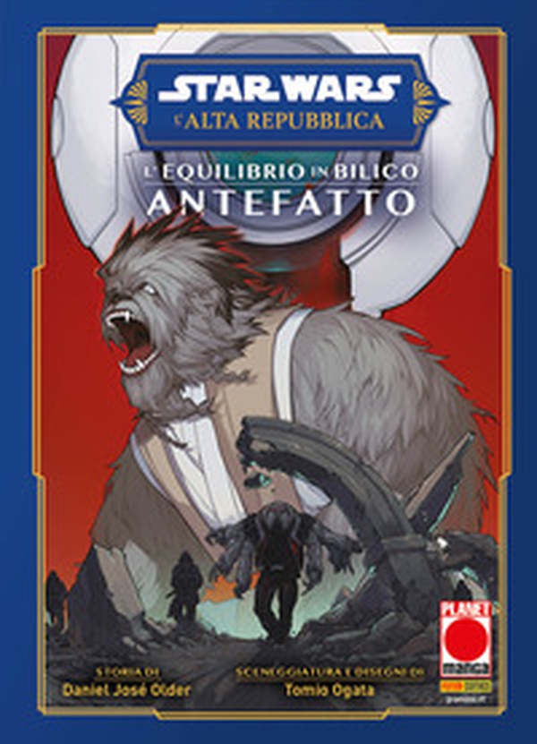 L'equilibrio in bilico. Antefatto. L'Alta Repubblica. Star Wars - Librerie.coop L'equilibrio in bilico. Antefatto. L'Alta Repubblica. Star Wars - Librerie.coop
