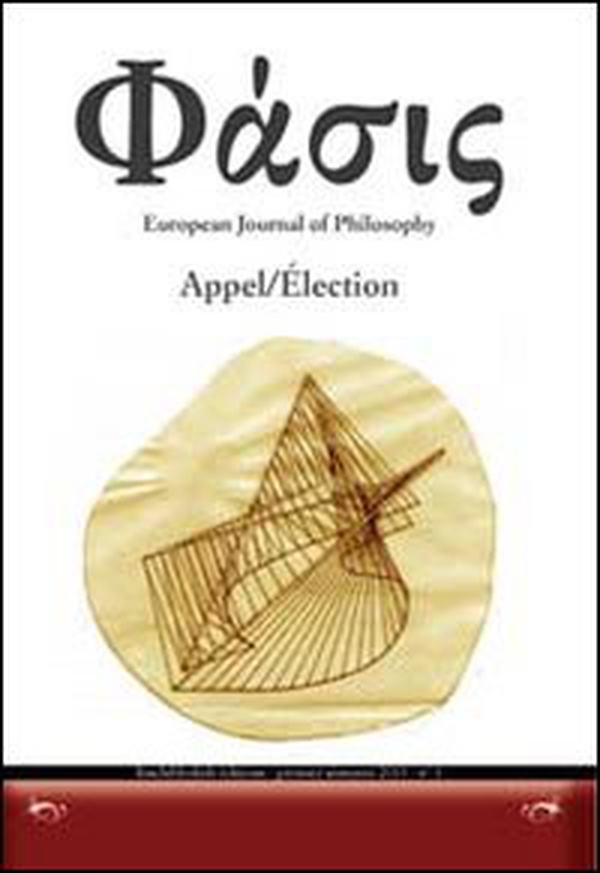 Phàsis. European journal of philosohy. Ediz. italiana, francese e tedesca - Librerie.coop Phàsis. European journal of philosohy. Ediz. italiana, francese e tedesca - Librerie.coop