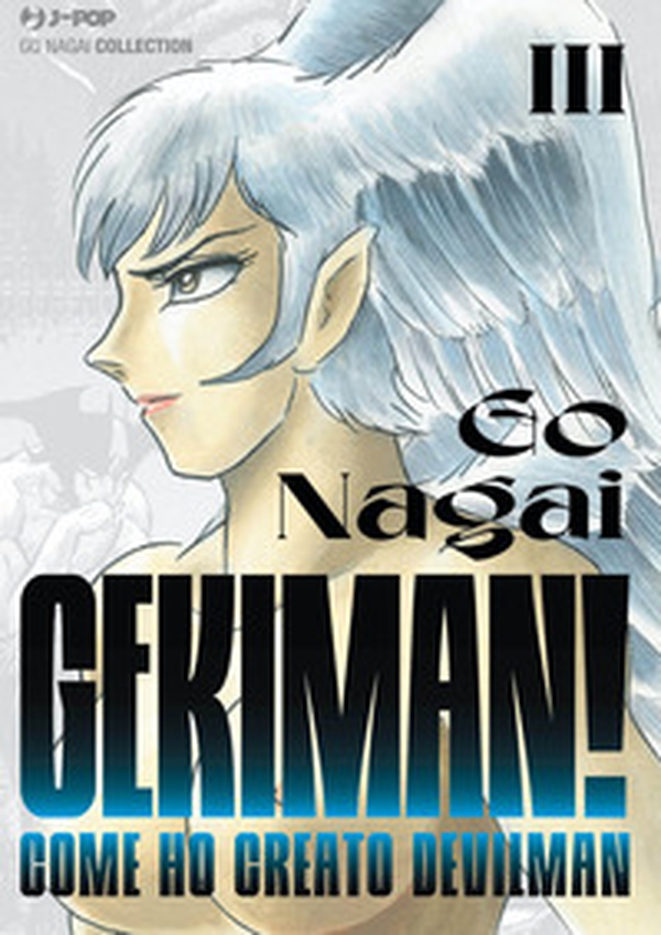 Gekiman! - Librerie.coop Gekiman! - Librerie.coop