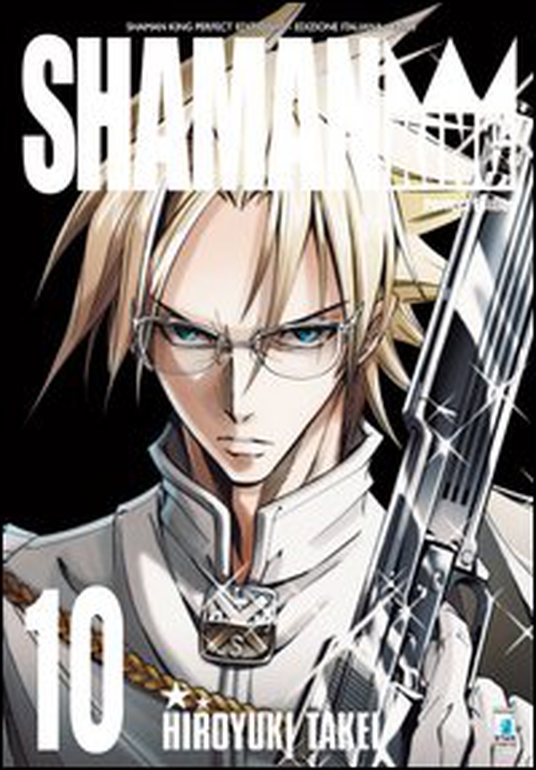 Shaman King. Perfect edition - Vol. 10 - Librerie.coop Shaman King. Perfect edition - Vol. 10 - Librerie.coop