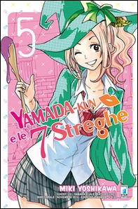 Yamada-Kun e le 7 streghe - Vol. 5 - Librerie.coop Yamada-Kun e le 7 streghe - Vol. 5 - Librerie.coop
