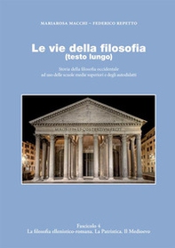 Le vie della filosofia. Storia della filosofia occidentale ad uso delle scuole medie superiori e degli autodidatti - Vol. 4 - Librerie.coop