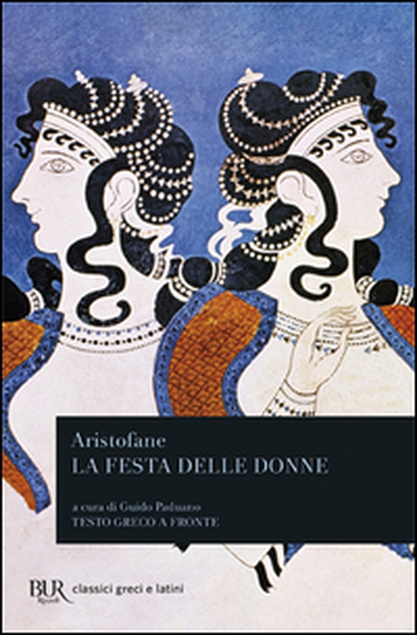 La festa delle donne - Librerie.coop La festa delle donne - Librerie.coop