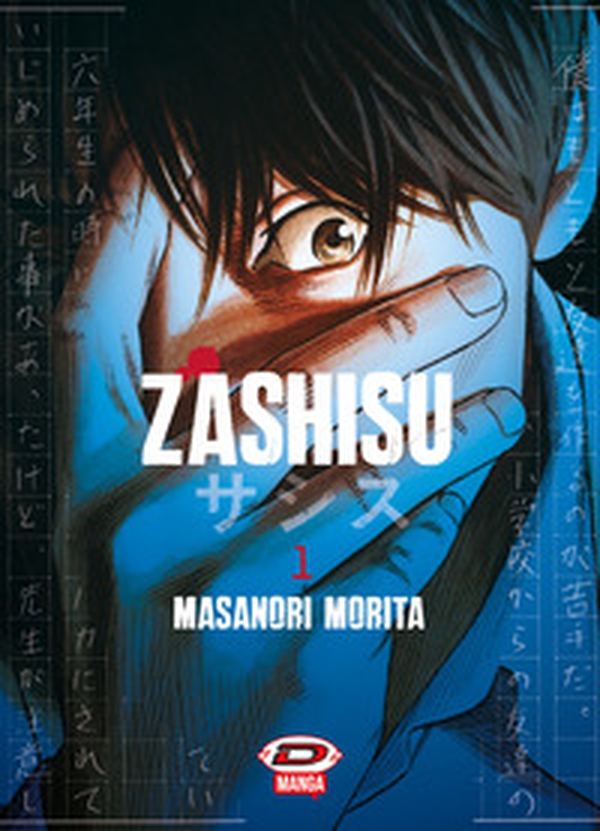 Zashisu - Vol. 1 - Librerie.coop Zashisu - Vol. 1 - Librerie.coop