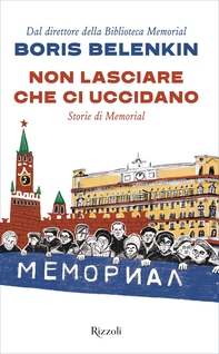Non lasciare che ci uccidano - Librerie.coop