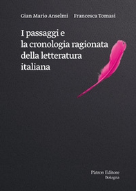 I passaggi e la cronologia ragionata della letteratura italiana - Librerie.coop