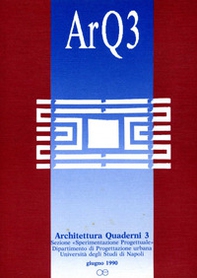 ArQ. Architettura quaderni - Vol. 3 - Librerie.coop