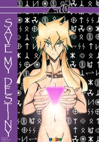 Il tramonto della dea - Librerie.coop