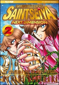 I cavalieri dello zodiaco. Saint Seiya. Next dimension - Vol. 2 - Librerie.coop