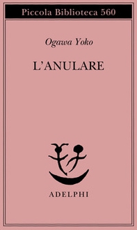 L'anulare - Librerie.coop
