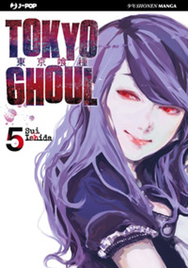 Tokyo Ghoul - Vol. 5 - Librerie.coop Tokyo Ghoul - Vol. 5 - Librerie.coop